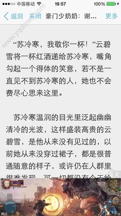 威斯尼斯人官方APP